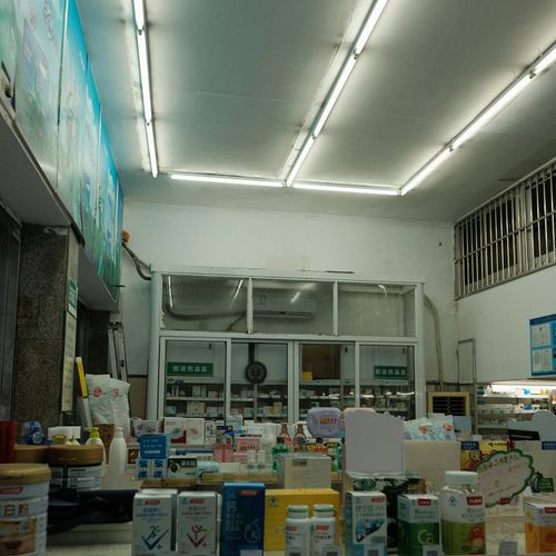 LINEAL SOBREPUESTO PHILIPS CORELINE REGLETA G3 17W LUZ NEUTRA